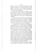 giornale/PUV0112468/1897/unico/00000266