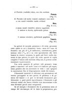 giornale/PUV0112468/1897/unico/00000271