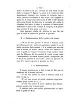 giornale/PUV0112468/1897/unico/00000748