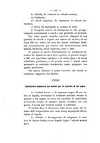 giornale/PUV0112468/1897/unico/00000780