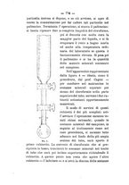 giornale/PUV0112468/1897/unico/00000802