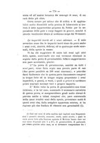 giornale/PUV0112468/1897/unico/00000806