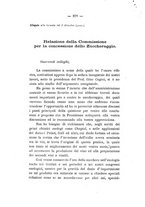 giornale/PUV0112468/1897/unico/00000856