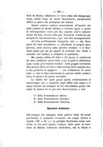 giornale/PUV0112468/1898/unico/00000408