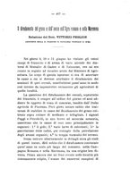 giornale/PUV0112468/1898/unico/00000491