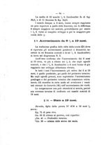 giornale/PUV0112468/1899/unico/00000070