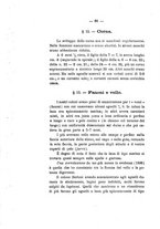 giornale/PUV0112468/1899/unico/00000072