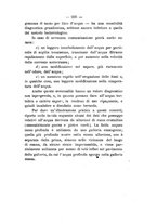 giornale/PUV0112468/1899/unico/00000251