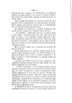 giornale/PUV0112468/1899/unico/00000333