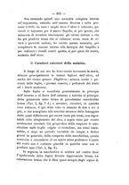 giornale/PUV0112468/1899/unico/00000359