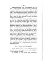 giornale/PUV0112468/1899/unico/00000408