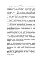 giornale/PUV0112468/1899/unico/00000449