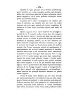 giornale/PUV0112468/1899/unico/00000508