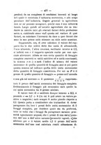 giornale/PUV0112468/1899/unico/00000511