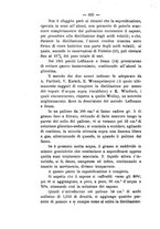 giornale/PUV0112468/1899/unico/00000642