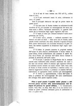 giornale/PUV0112468/1899/unico/00000676