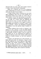 giornale/PUV0112468/1903/unico/00000269