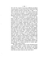 giornale/PUV0112468/1903/unico/00000908