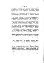 giornale/PUV0112468/1904/unico/00000880