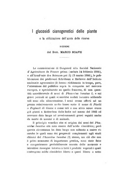 Le stazioni sperimentali agrarie italiane organo delle stazioni agrarie e dei laboratori di chimica agraria del Regno