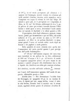 giornale/PUV0112468/1908/unico/00000032