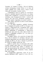 giornale/PUV0112468/1908/unico/00000175