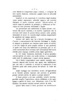 giornale/PUV0112468/1909/unico/00000013