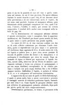 giornale/PUV0112468/1911/unico/00000069