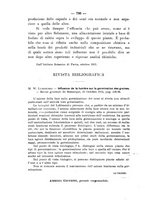 giornale/PUV0112468/1911/unico/00000708