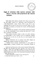 giornale/PUV0112468/1912/unico/00000915