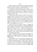 giornale/PUV0112468/1914/unico/00000028