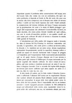 giornale/PUV0112468/1914/unico/00000672