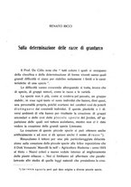 giornale/PUV0112468/1916/unico/00000229