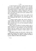 giornale/PUV0112468/1917/unico/00000078