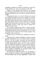 giornale/PUV0112468/1917/unico/00000113