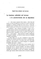 giornale/PUV0112468/1920/unico/00000011