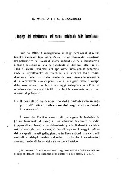 Le stazioni sperimentali agrarie italiane organo delle stazioni agrarie e dei laboratori di chimica agraria del Regno