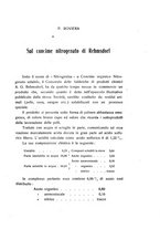 giornale/PUV0112468/1924/unico/00000083