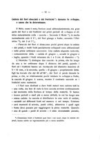 giornale/PUV0112468/1925/unico/00000057