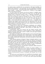 giornale/PUV0112861/1911/unico/00000026