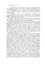 giornale/PUV0112861/1916/unico/00000216