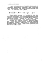giornale/PUV0112861/1916/unico/00000800