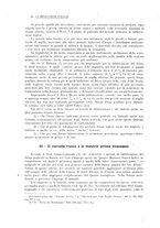 giornale/PUV0112861/1917/unico/00000044