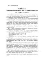 giornale/PUV0112861/1917/unico/00000316