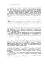 giornale/PUV0112861/1917/unico/00000432