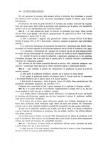 giornale/PUV0112861/1917/unico/00000472