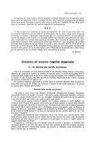 giornale/PUV0112861/1917/unico/00000479