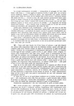 giornale/PUV0112861/1917/unico/00000640