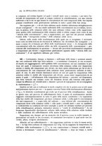 giornale/PUV0112861/1917/unico/00000648