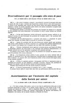 giornale/PUV0112861/1918/unico/00000117